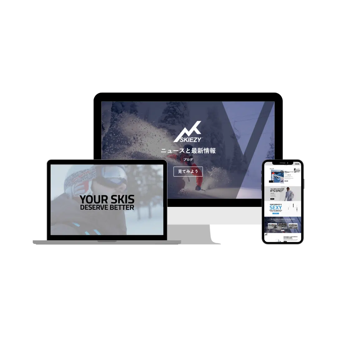 Skiezy CBM Portfolio